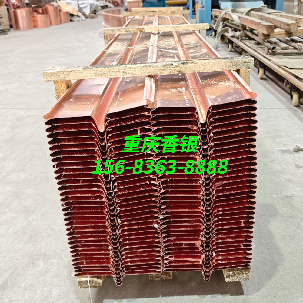 夏季高溫環(huán)境安裝紫銅止水帶，有哪些注意事項？