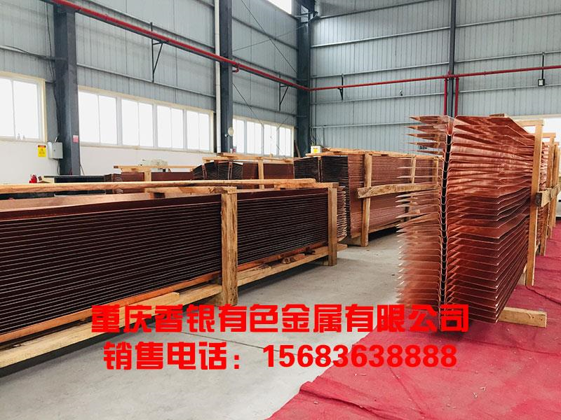 水工建筑為什么 要用止水銅片防水？